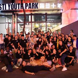 Chengdu Desti Youth Park Hostel Chunxi Road-24H Reception& English Service& Cafe& Bar& Luggage Storage& Large Public Area, hotelli kohteessa Chengdu