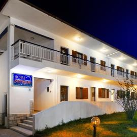 House Petridis, hotel v mestu Metamorfosi