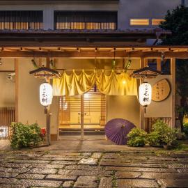 Oyado Tamaki, hotel i Shibukawa