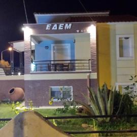 Edem, hotell i Vatera