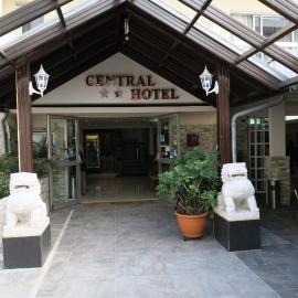 Central Hotel, hotel v destinaci Saint-Denis