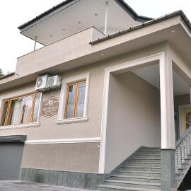 Center Villa Kutaisi