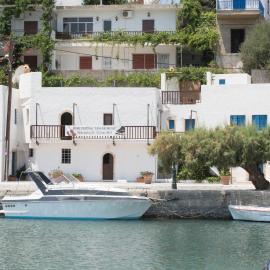 Τhe White Houses, hotel in Makry Gialos