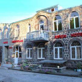 Kirch Hotel & Restaurant, готель у місті Ґоріс