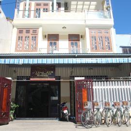 My House Hoi An Homestay
