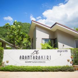 Arantarakiri Resort Khao Yai: Mu Si şehrinde bir otel