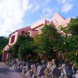 Guest House Amakara Okinawa, hotel u gradu 'Nago'