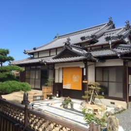 しまなみ海道お宿ぽんぽこ, hotel in Imabari