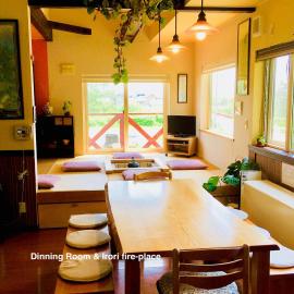 Kutchan में, होटल Niseko Tabi-tsumugi Backpackers