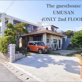 Guest House Umusan, hotel in Nago