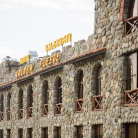 Golden Fleece, hotel en Mtskheta
