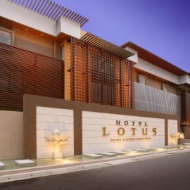 Hotel & Spa Lotus (Adult Only), hotel en Kioto