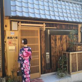 美築八坂