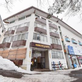 Kitashiga Grand Hotel & West