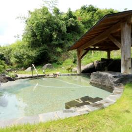 Usuki Yunosato, hotel u gradu Saiki