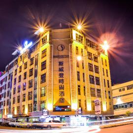 Shervinton Executive Boutique Hotel – hotel w mieście Tawau