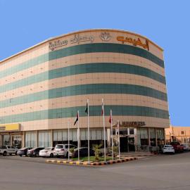المهيدب الدولي للشقق المخدومة, hotel in Hafr Al-Batin
