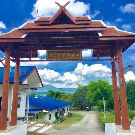 นาหินลาดรีสอร์ท Nahinlad Resort, hotel v destinaci Ban Khok Sawang (2)