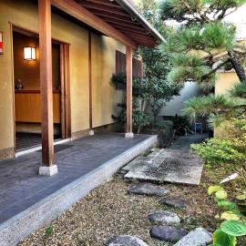 大阪 堺のお宿 旧星賀亭 Osaka Kyuhoshigatei - Classic Japanese Heritage Inn -, hotel in Kita-noda