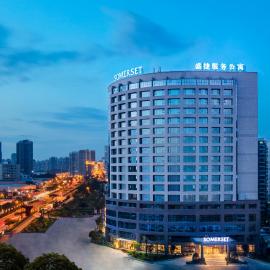 Somerset Software Park Xiamen, hotel Hsziamenben