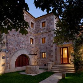 Parador de Caceres, hotel din Cáceres