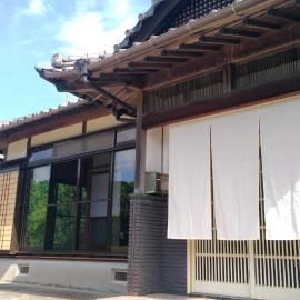 一棟貸し平戸よこた, Hotel in Hirado