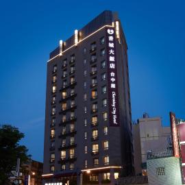 Taichung Charming City Hotel, хотел в Тайджун