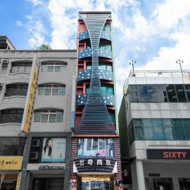 Shichi Hotel