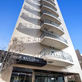 Hashimoto Park Hotel, hotel en Sagamihara