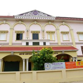 Hotel Chembiyan, hótel í Pudukkottai