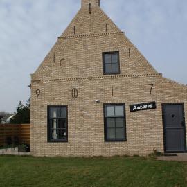 Antares-Ameland, Hotel in Hollum
