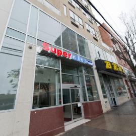 Dynasty Hotel and Suites New York LaGuardia Hotel, hotel en Queens