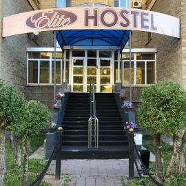 Elite Hostel, hotel in Astana