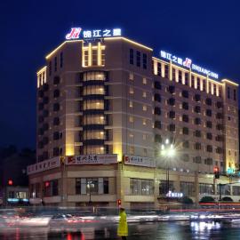 Jinjiang Inn Chengdu Dianzi Road, hotel di Tianhuizhen