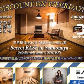 LN01民泊施設 Secret Base in Sannomiya, hotel en Kobe