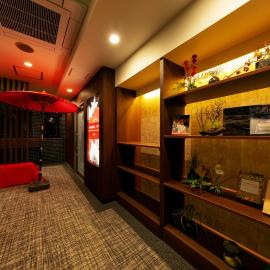 HOTEL Eldia Japanese Modern (Adult Only) – hotel w mieście Gyōda
