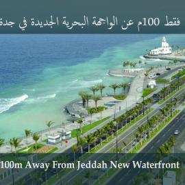 Luxury villas for rent, Hotel in Dschidda