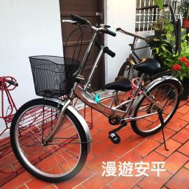 安平懷舊紅磚房