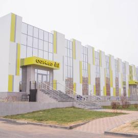 Aсe Hotel