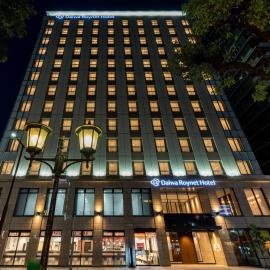 Daiwa Roynet Hotel Himeji, hotel v mestu Himeji