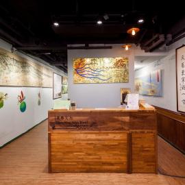 DongNing Atlas Hotel