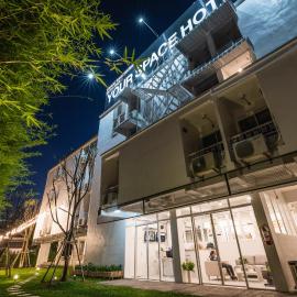 Your Space Hotel Prasingh, hotel Csiangmajban