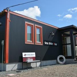Sea Side Stay / Vacation STAY 1785, hotelli kohteessa Abashiri