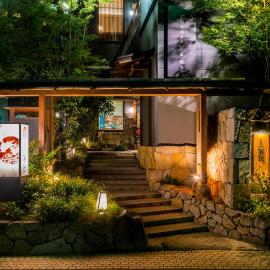 CHAHARU Hanare Dogo Yumekura, Hotel in Matsuyama