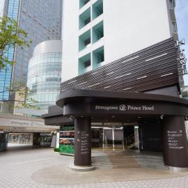 Shinagawa Prince Hotel N Tower, hotel i Tokyo