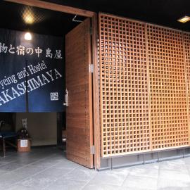 Dyeing and Hostel Nakashimaya - Female Only, khách sạn ở Kumamoto