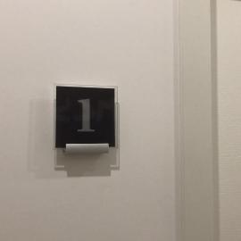 Il posto accanto