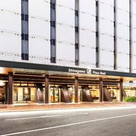 Shinagawa Prince Hotel East Tower, hotel a Tòquio