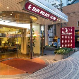 Sun Palace Hotel