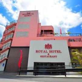 Royal Hotel، فندق في يوميتان